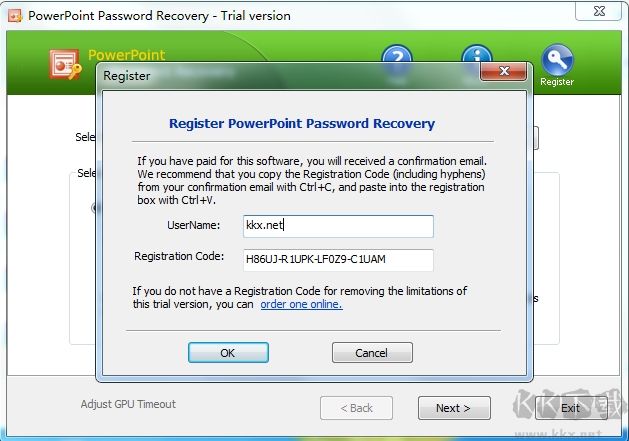 PPT密碼破解工具(PowerPoint Password Recovery)